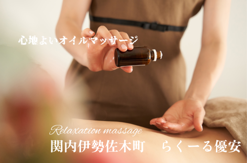 名称未設定 (29).png