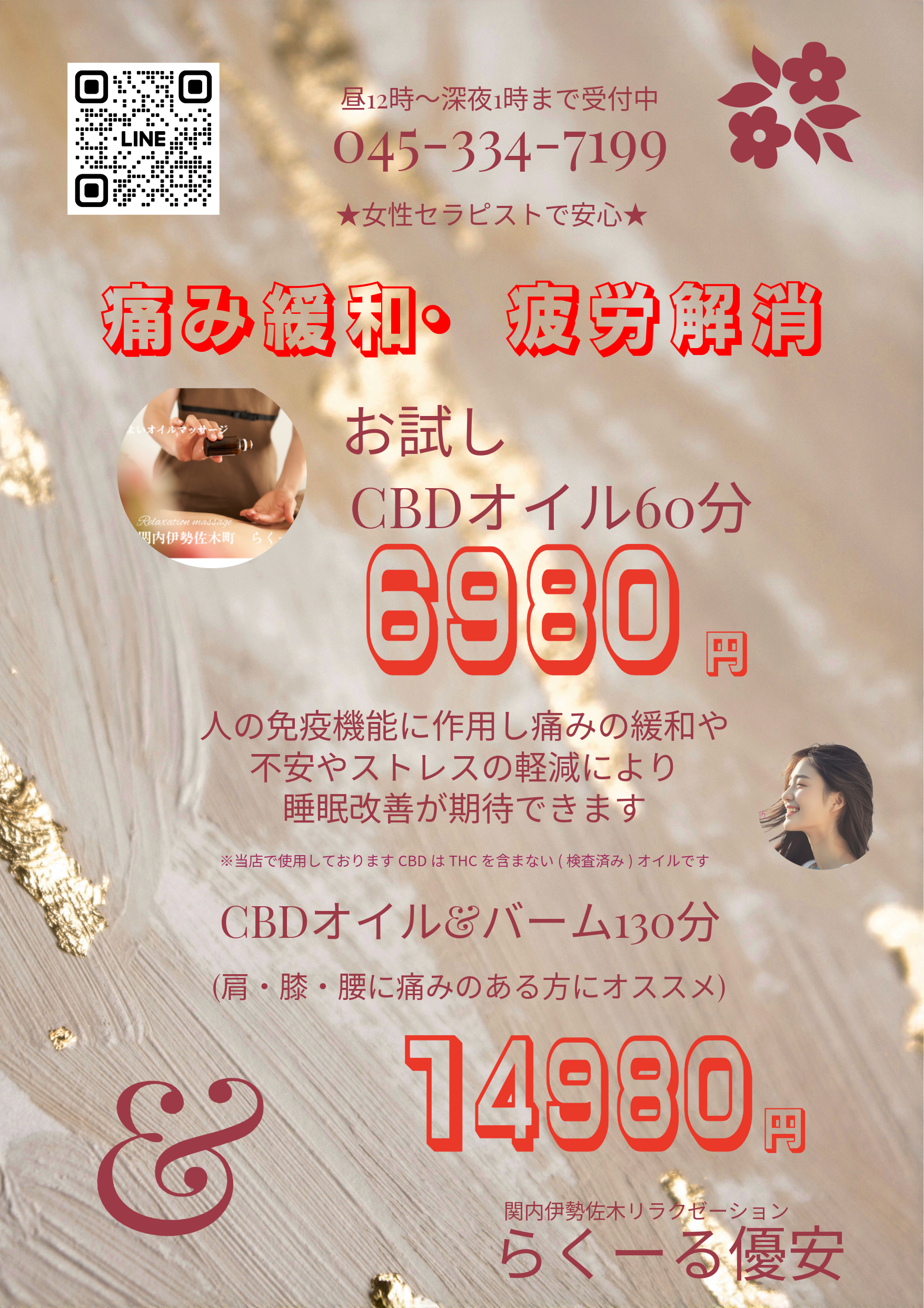My Post copy - 2025年2月14日 03.40.31 (1)-1.png