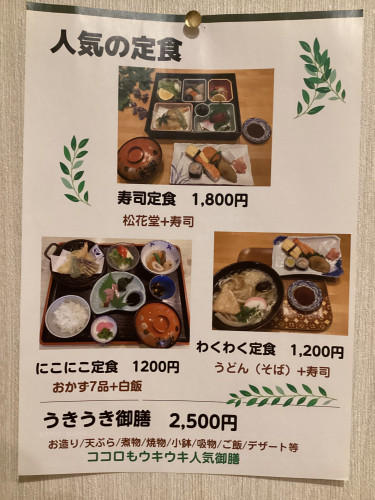 IMG_3596.jpeg