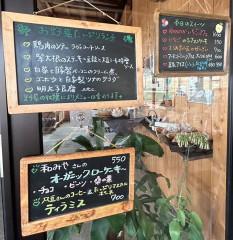 メニューサンプル