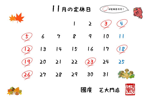 IMG_0064.jpeg