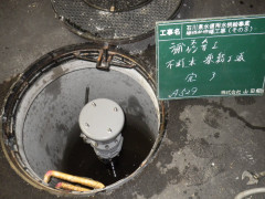 凍結工法 補修弁・空気弁設置完了A529.JPG