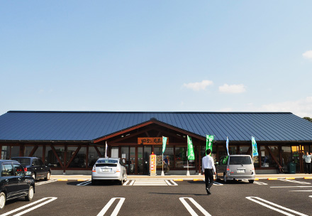 田舎の元気や❗️