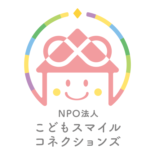 kodomosmile_logo_p.png