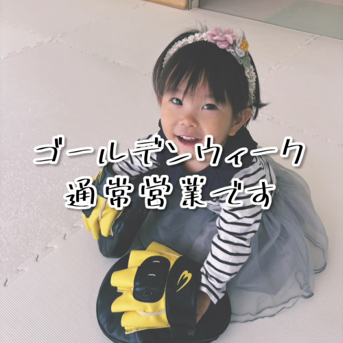 IMG_5272.jpeg