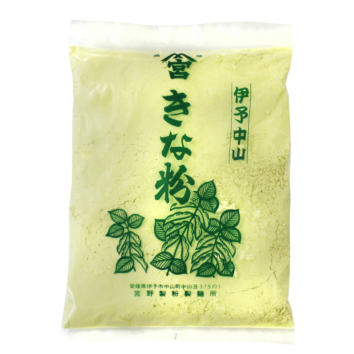青きな粉