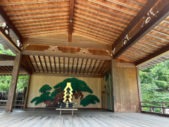 S__2695189_0.jpg