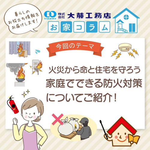 250124 画像.jpg