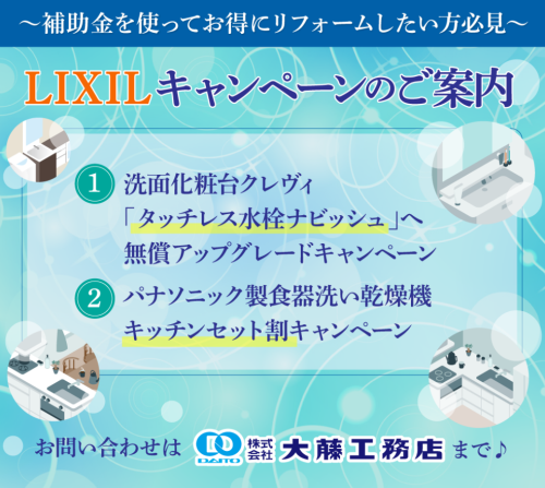 スクリーンショット 2025-05-07 12.36.54.png