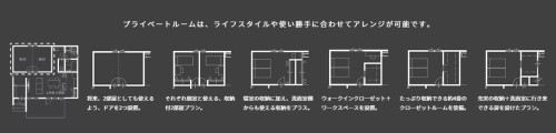 スクリーンショット_29-8-2026_17141_www.swbf.jp.jpeg