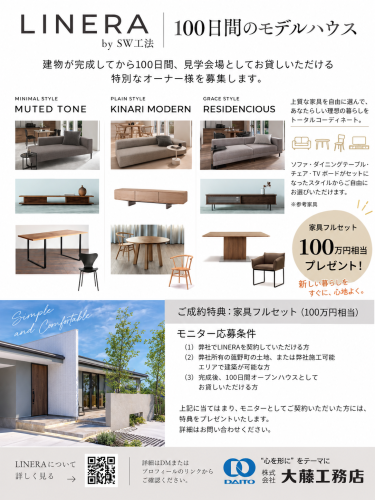 ChatGPT Image 2026年9月15日 17_28_30.png