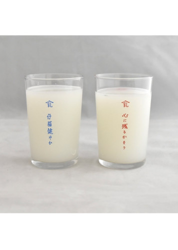 猫グラス.jpg