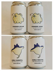 ひみつビール.jpg
