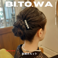 BI.TO.WA (3).png