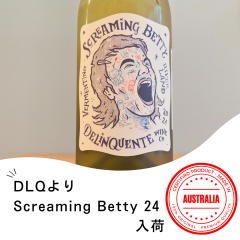 DLQ.png