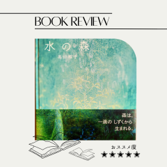 名称未設定のデザイン (1).png