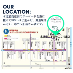 9.13水道筋夜市マップ.png