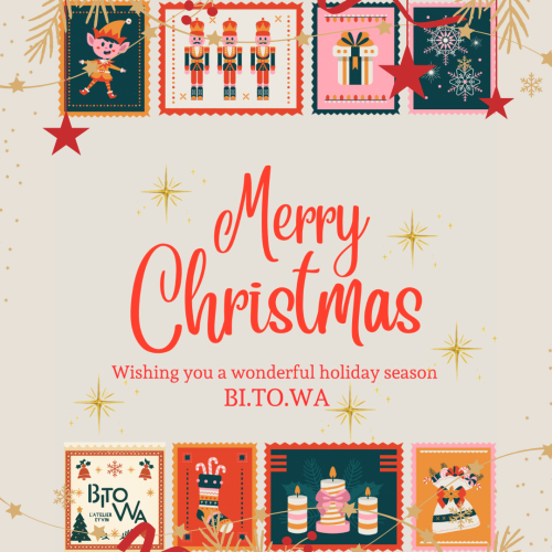 Happy Holidays!