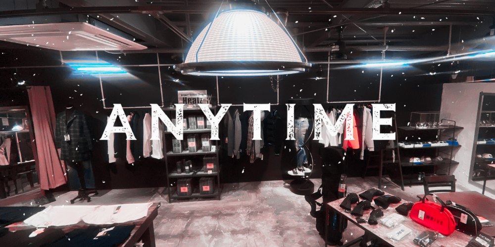 いつでも、ふらっと。 必要な時に、思い出してもらえたら。