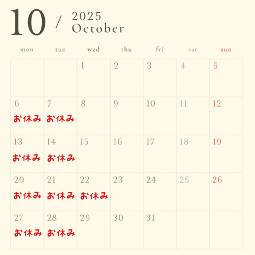 47333509-477D-4BA6-8E5F-A75602D63CEA.jpeg