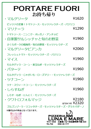 スクリーンショット 2026-02-20 094539.png