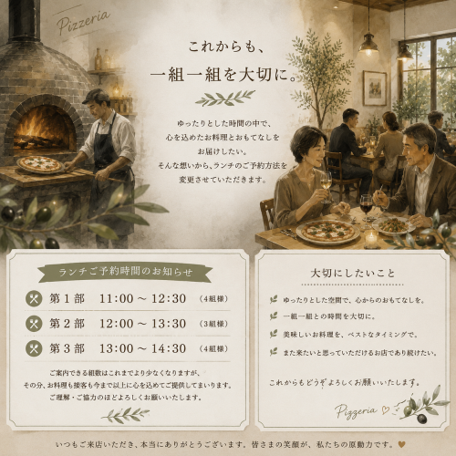 A746D2EB-E143-4F39-980C-5ED4DF3B006F.png
