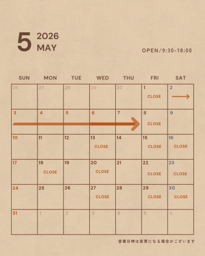 5月営業予定日