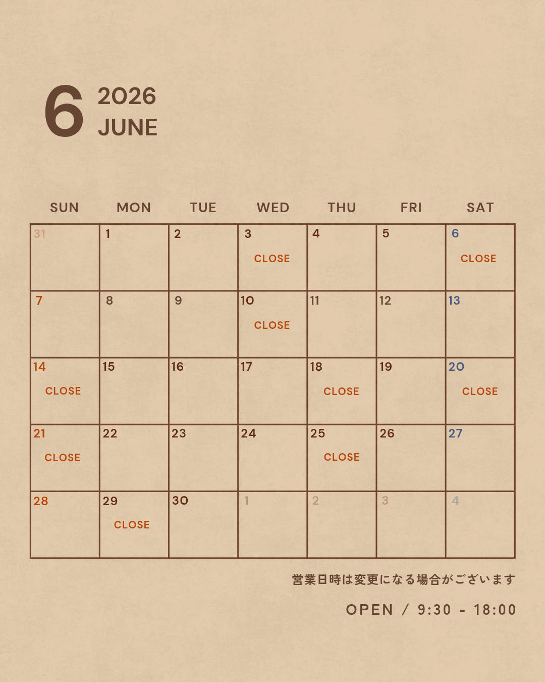 6月営業予定日