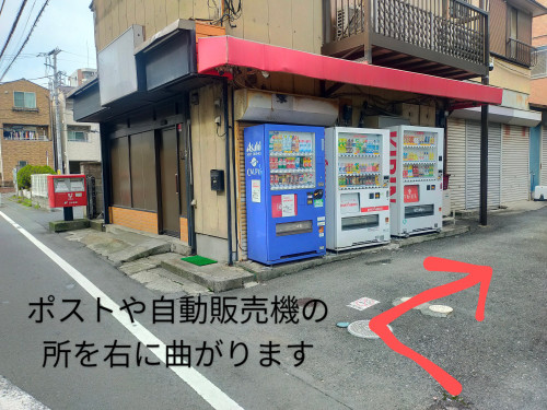 IMG20250612151409~3.jpg