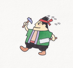 スキャン 2.jpeg