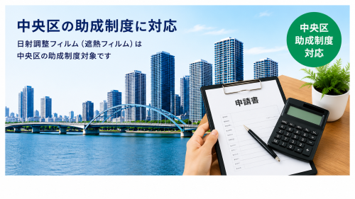 ChatGPT Image 2026年5月9日 00_51_36.png