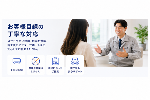 ChatGPT Image 2026年5月9日 00_51_52.png