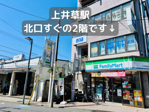 外観.png