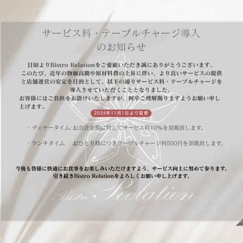 IMG_4120.png