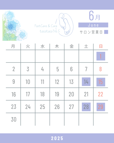 6.png