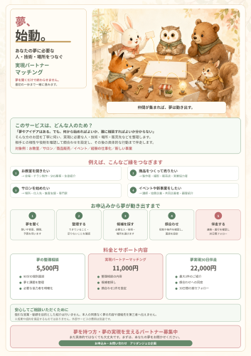 965B1D28-C1A2-444F-98A8-0C5BF57DB7E5.png