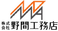 nomakoumuten-logo.jpg
