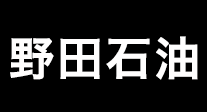 2307nodasekiyu-logo.jpeg
