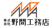 nomakoumu_logo.png