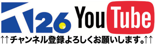 t26_youtube_logo.jpg