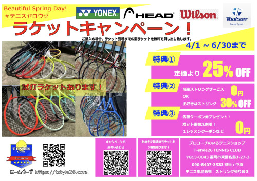 2025-05-24 15.31の画像.jpeg