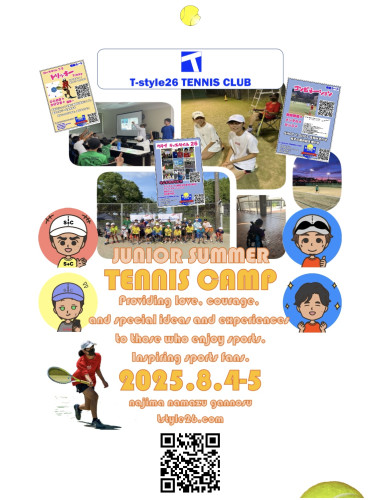 2025-07-01 1.15の画像.jpeg
