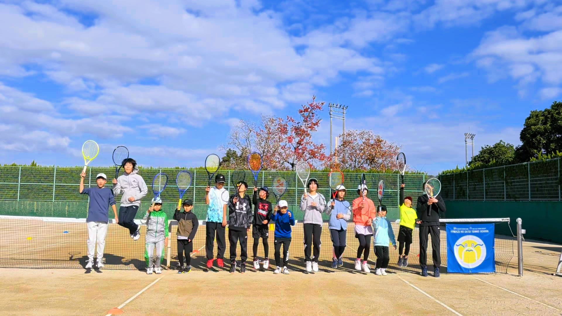 【スクール情報】  11月25日(火)