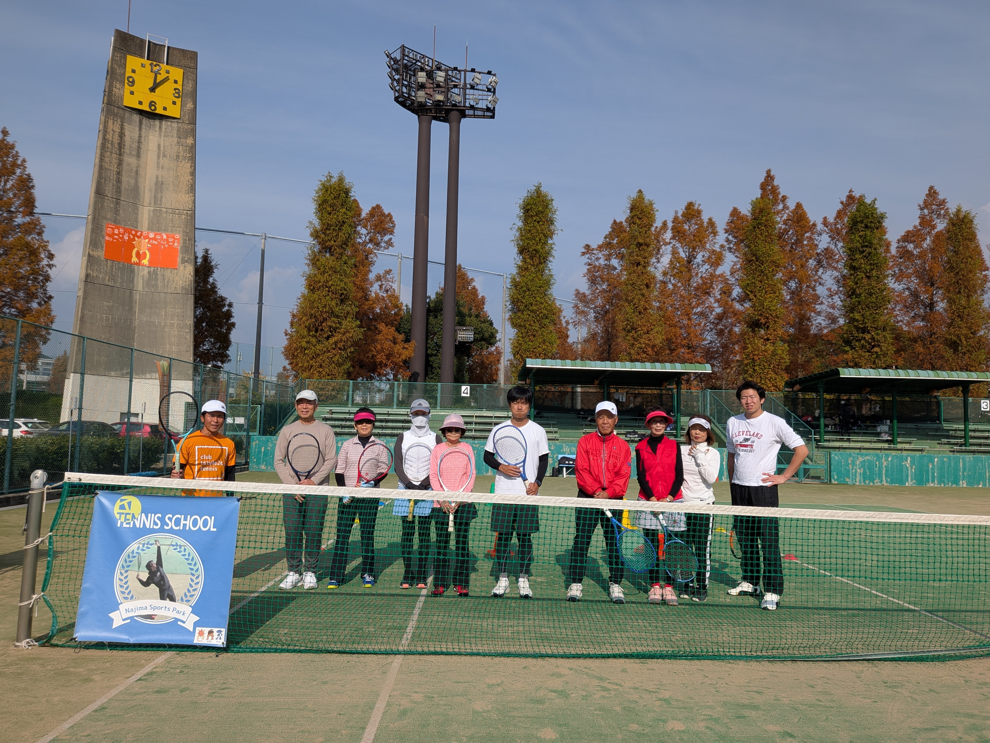 【スクール情報】  12月9日(火)