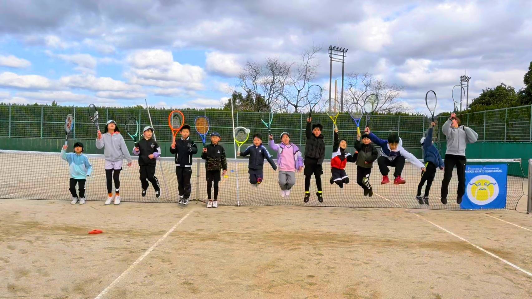 【スクール情報】  1月5日(月)