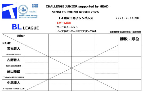 2026-02-13 22.22の画像.jpeg