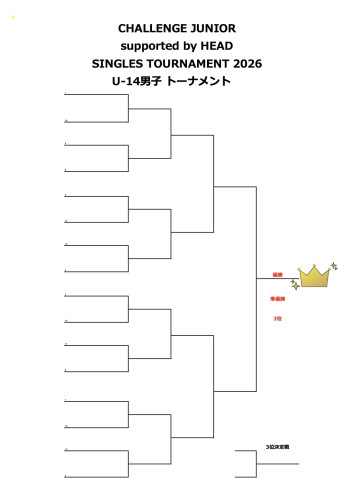 2026-02-13 22.23の画像.jpeg