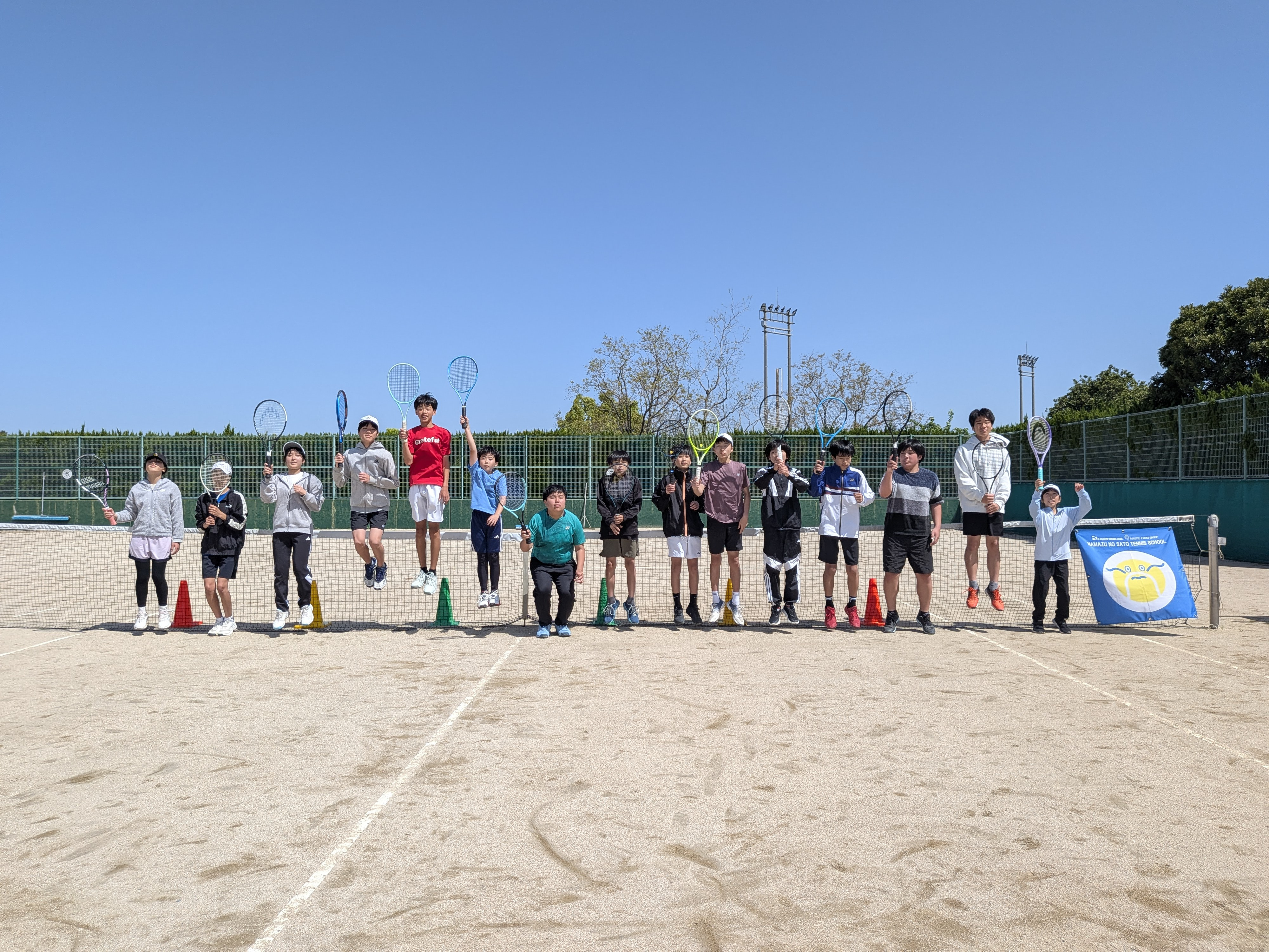 【スクール情報】  4月27日(月)