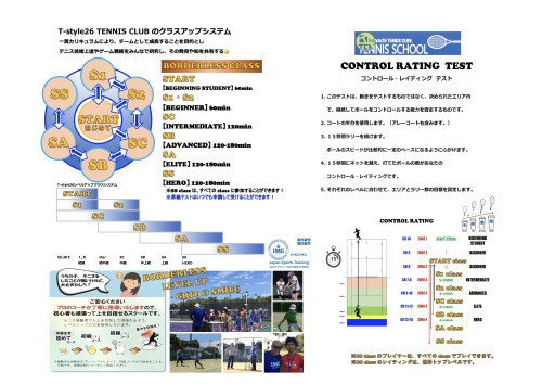 2026-06-08 22.57の画像.jpeg
