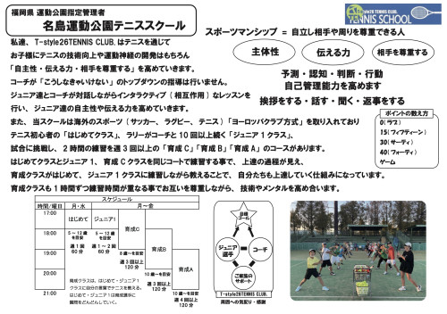 2026-06-08 23.01の画像.jpeg